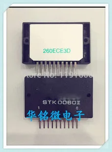 

2pcs/lot STK0060II HYB-10 MODULE good quality new original free shipping