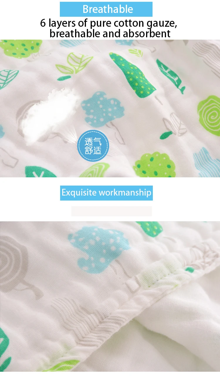 AAG хлопковое 6-слойное детское Марлевое полотенце для новорожденных, водопоглощающее банное полотенце, не ФЛУОРЕСЦЕНТНОЕ Пеленальное полотенце, полотенце s Hug, одеяло 25