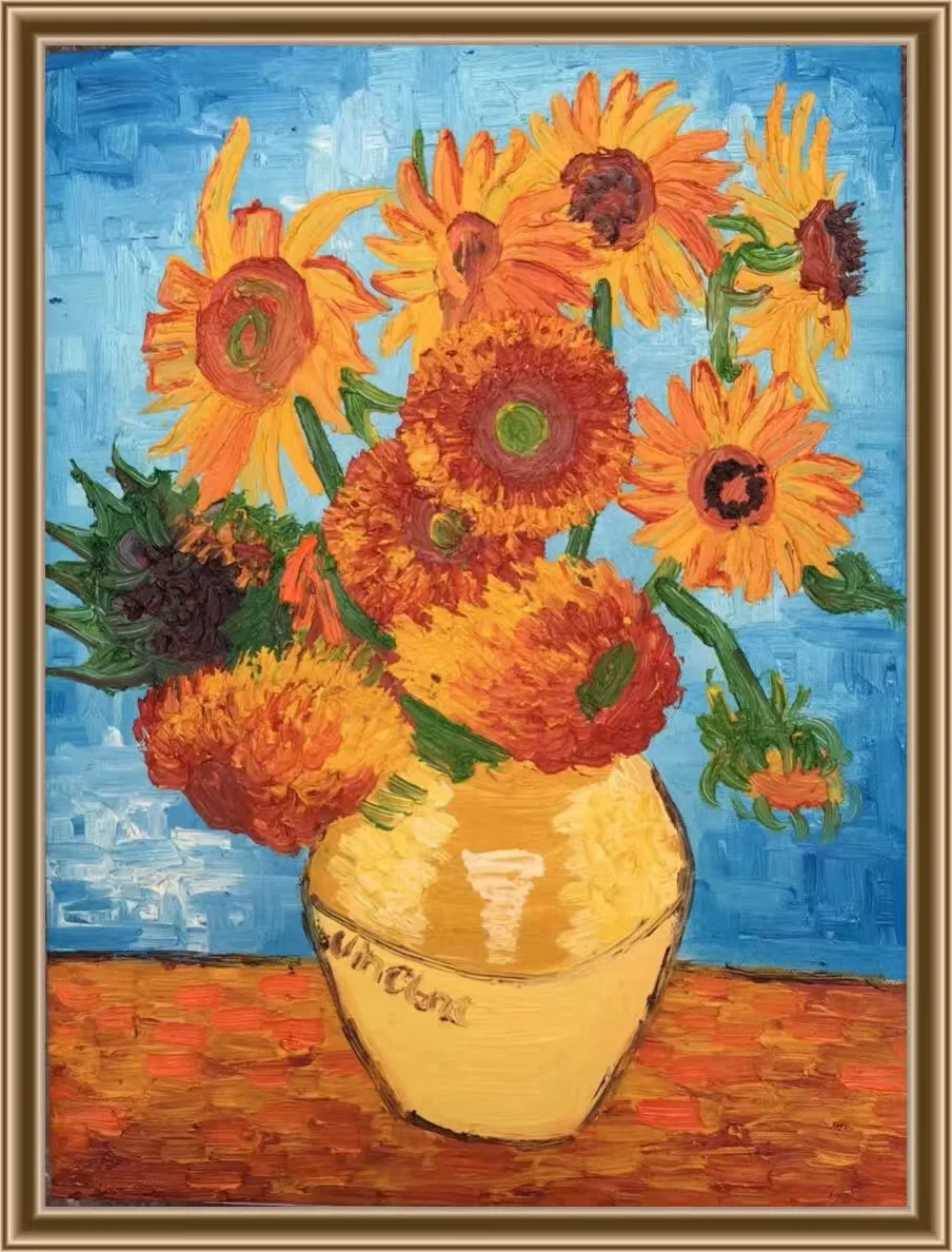 Peinture à lhuile sur toile Vincent van Gogh Tournesols encadré bois classique doré