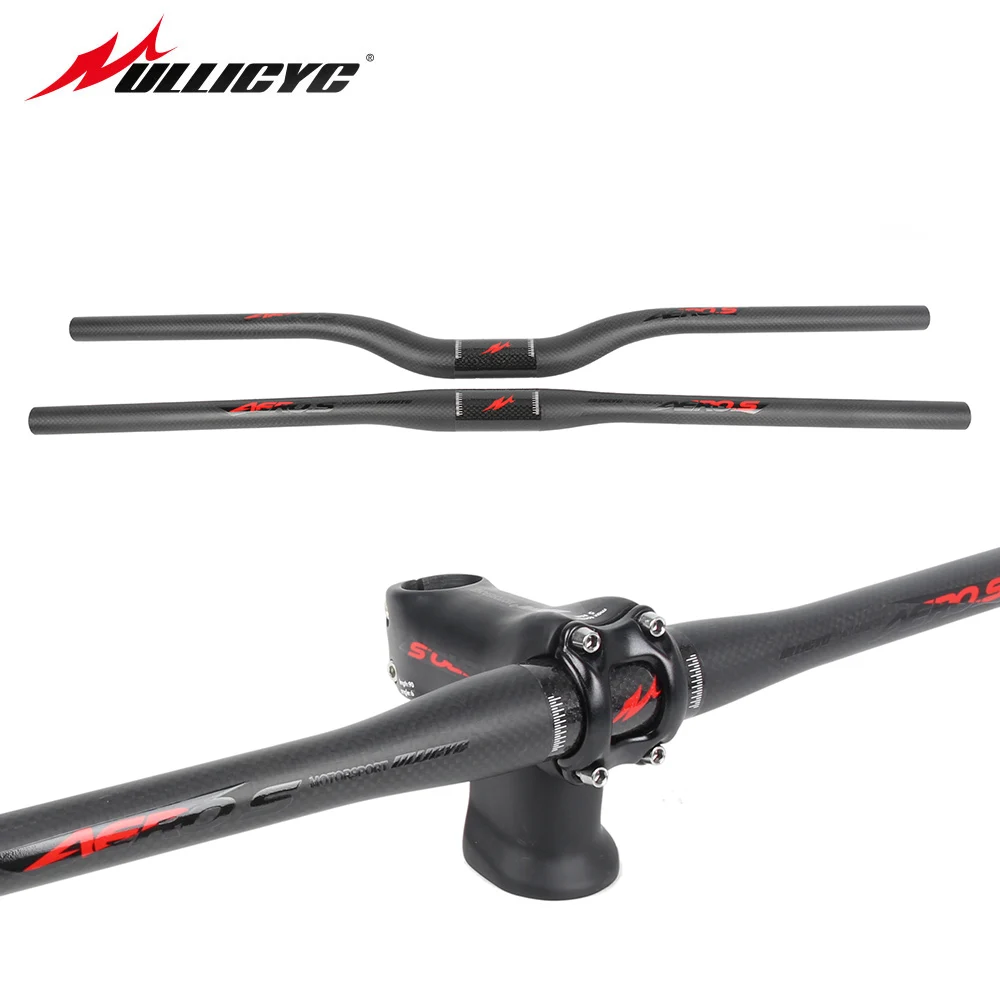 ullicyc carbon handlebar