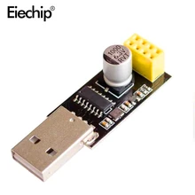 CH340 для Arduino USB к ESP8266 серийный Wifi модуль плата адаптера ESP8266 ESP-01 макетная плата ESP 01 ESP8266 программист