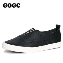 GOGC 2017 Слипоны женские отверстие обувь Дамские кожаные туфли дышащие и мягкие Женская обувь на плоской подошве вулканизированной повседневная обувь без шнуровки