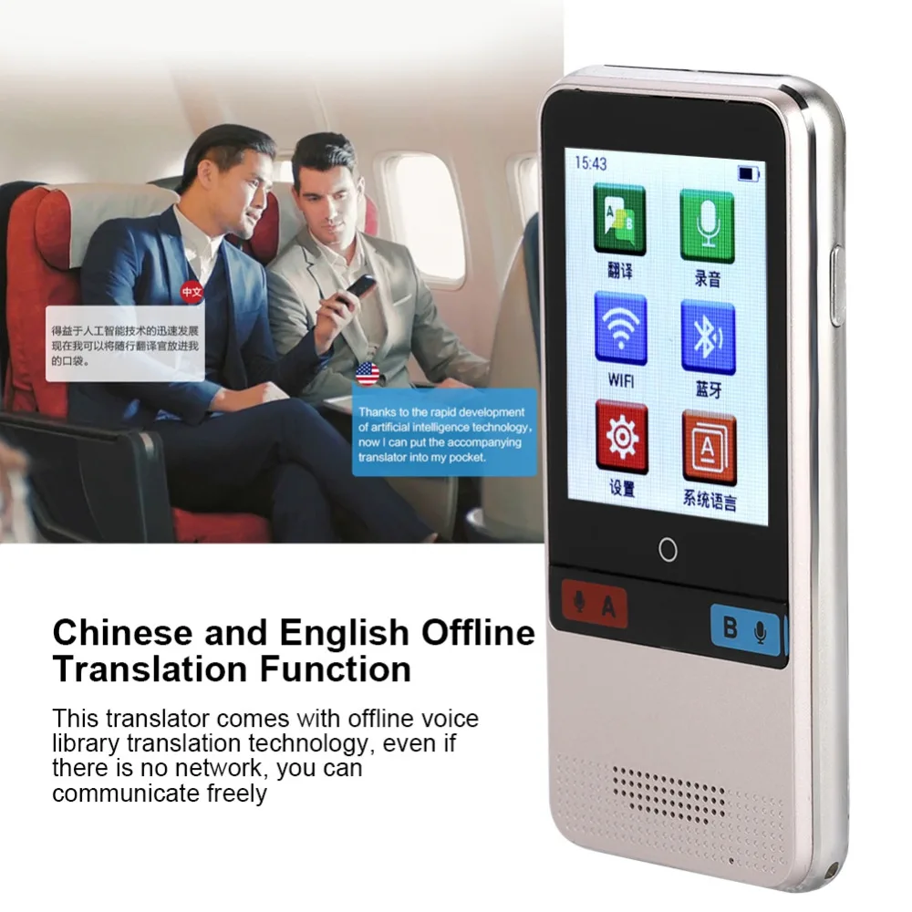Translator отзывы. Voice translator. English translate. переводчик по фото. переводчик с немецкого на русский.
