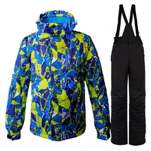 Теплый зимний лыжный костюм, комплект для мужчин, ветронепроницаемый, водонепроницаемый, для катания на лыжах, сноубординга, костюмы, набор для мужчин, для улицы, лыжная куртка+ штаны, брендовое зимнее пальто