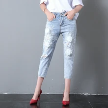 Summer Fashion Designer Women Ripped Hole Pearls Embroidery Flower Jeans Pants, Rhinestone Denim Trousers With Embroidered