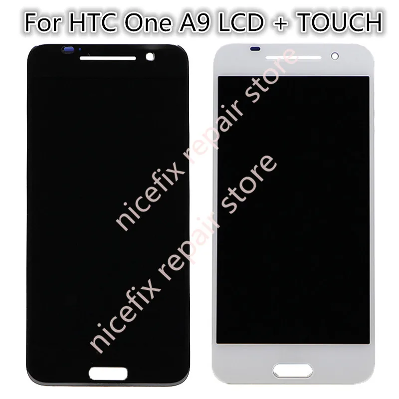 HTC A9 LCD 475yuan black white (2)_