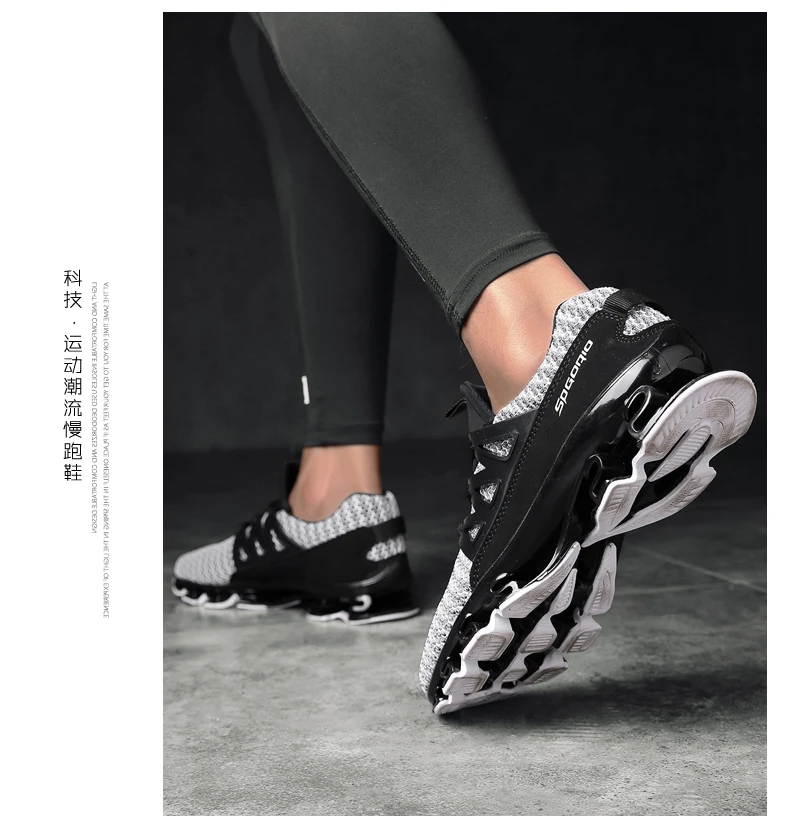 SUROM Мужская обувь для бега легкие кроссовки для мужчин удобная спортивная обувь дышащие, для активного отдыха и спорта TK10