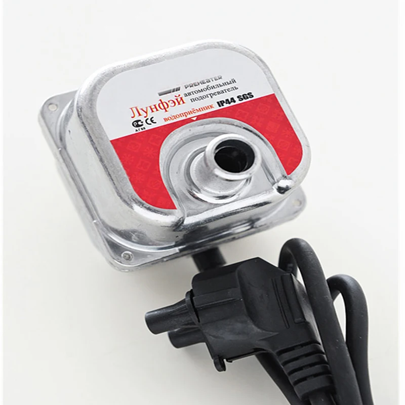 1500W Car 220V 240V Engine Coolant Heater Preheat Motor Heating