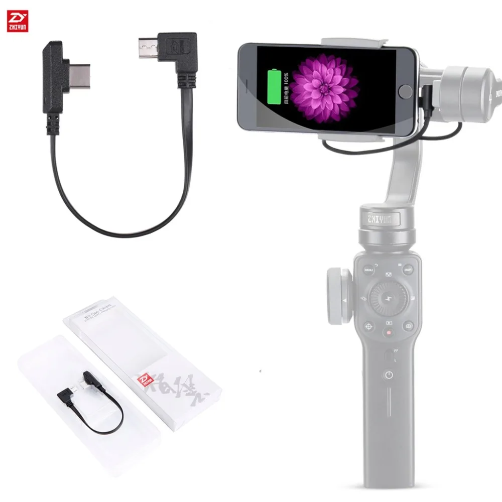Zhiyun type C зарядный кабель для Smooth 4/Feiyu Vimble 2 используется с samsung Galaxy S8 S9 Note 8 Plus Google Pixel