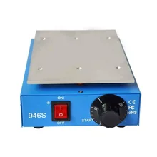 LY 946S мини преднагреватель 9,5 дюймов большой площади подогреватель для ремонта bga