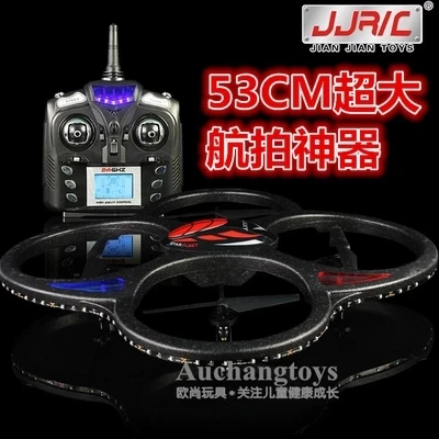 Новинка JXD391 2,4 г 4ch вертолет 6 оси гироскопа rc Quadcopter с камера и светодио дный мигающий светодиодный свет большой Дрон как фестиваль подарок