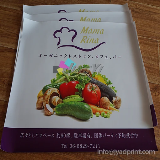 

Custom printing service, Outdoor Fabric flag Banner, Advertising PVC vinyl Banner Poster, Paper Card Printing