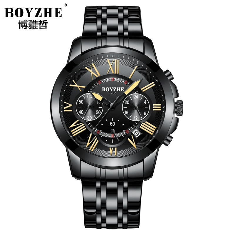 

Military Watch Luminous Watch Men Waterproof Army Solid Multi Function Men's Relogio gift Male Clock