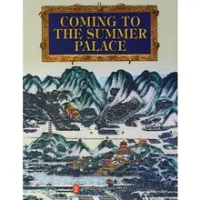 Coming to the Summer Palace Language English Paper Book Keep on Lifelong learn as long as you live knowledge is priceless-154 wrathchild live from the camden palace