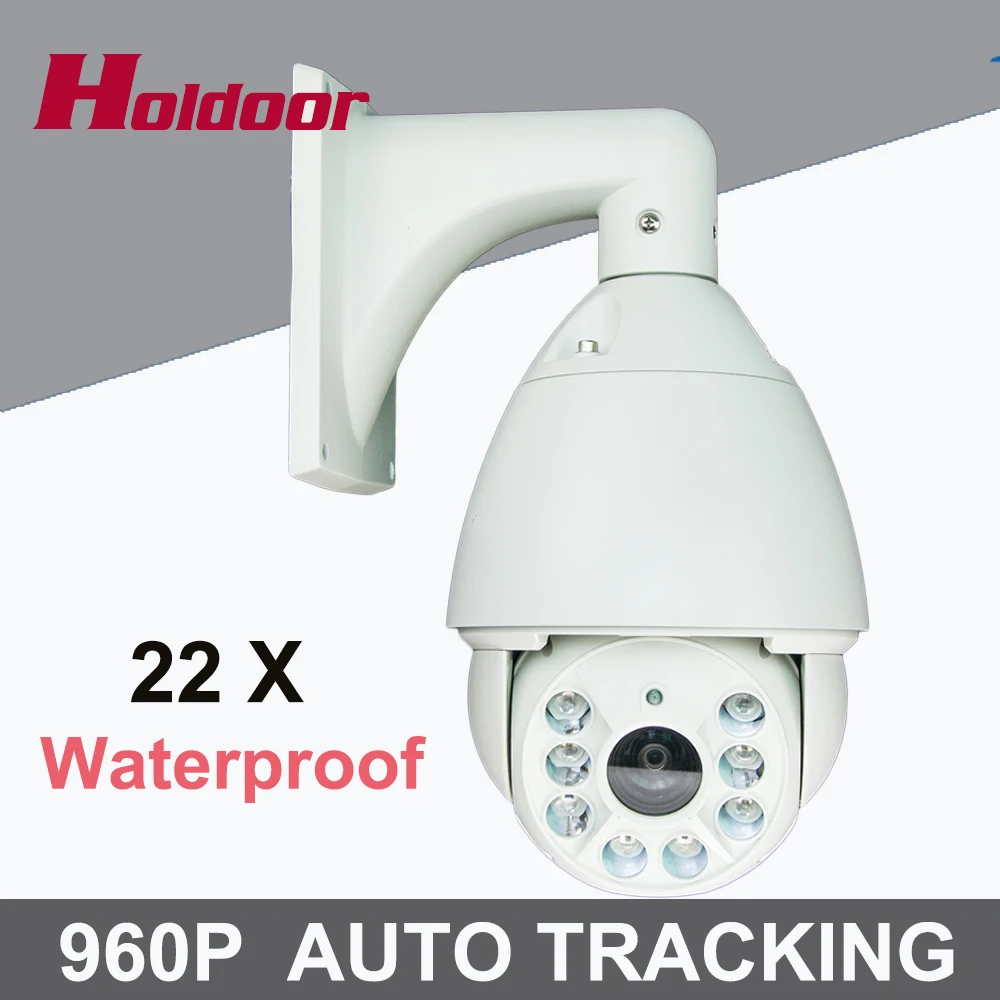 Buy CCTV Camera IP 22X Zoom Camera High Speed Dome