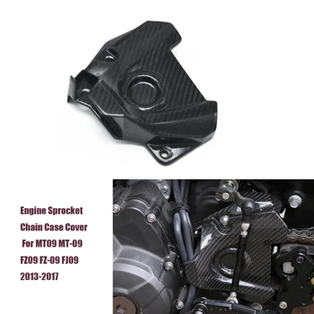 

PrePreg Carbon Fiber (Dry Carbon) Engine Sprocket Chain Case Cover Guard for Yamaha MT-09 MT09 FZ09 FZ-09 2013-2017 2014 2015