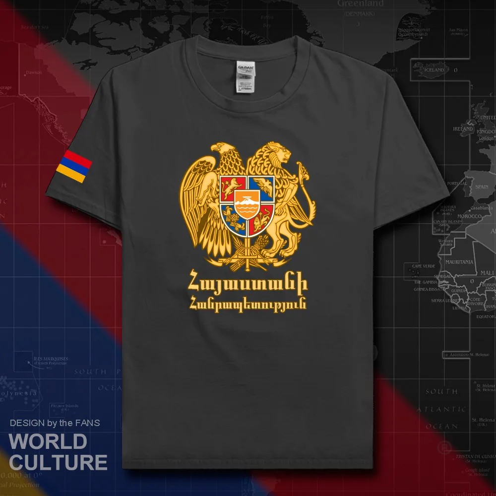 HNat_Armenia20_T01charcoal