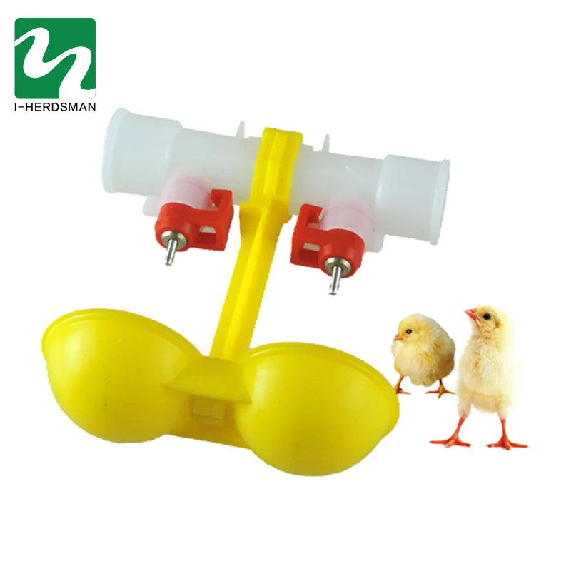 

Chicken Drinking Fountain1PC Double Hanging Cup Ball Nipple Drinkers25cm Chicken Quail Automatic Waterer Feeders Equip Wholesale