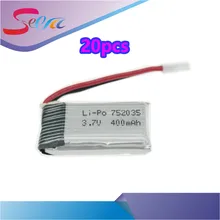 20 шт. 3.7 В 400 мАч 30c lipo Батарея для Нибиру h99w jjrc H31 h98 Hubsan H107 X4 Радиоуправляемый Дрон quadcopter запасной Запчасти оптовая продажа 752035