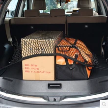 Автомобильный Стайлинг задний багажник Грузовой сетка для хранения на чемодан сумка для Volkswagen vw Golf GTI R20 R36 Jetta Tiguan POLO Passat СС, EOS Scirocco