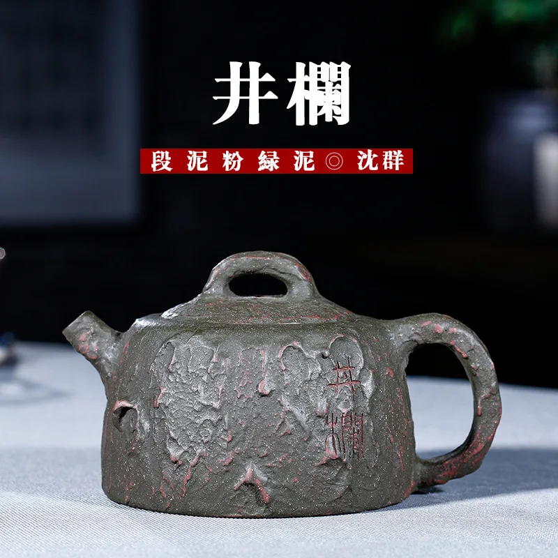 

Section Mud Green Mud Rock Group Full Manual Famous Teapot Wholesale Tea Set Tiny The Shang Dynasty Reason Generation Hair