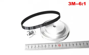 

CNC Engraving machine parts timing belt pulleys timing belts timing belt kits deceleration 3M (6: 1)
