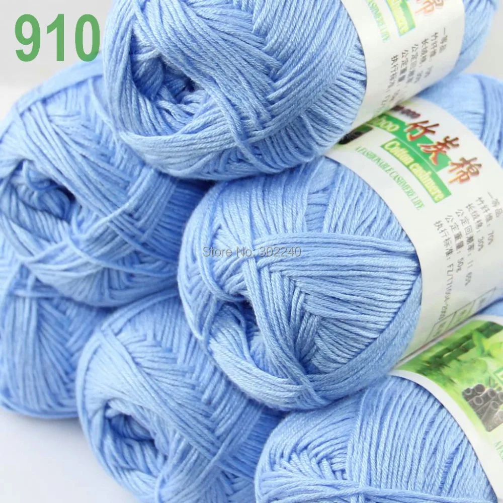 Lot of 6 Skeins Super Soft Natural Bamboo Cotton Knitting Yarn SkyBlue