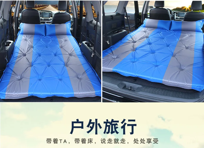 Надувной автоматический внедорожник автомобиль надувная кровать путешествия автомобиль открытый надувной матрас кровать Авто источники кровать путешествия кровать