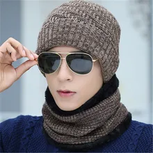 Горячая распродажа мужская зимняя вязаная шляпа, Круглая Шапочка без полей, Кепка с шарфом набор хип-хоп шапка зимняя шапка капот Прямая