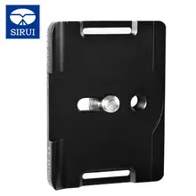 Sirui TYD700 штатив ptz-камера для Nikon D700 с профессиональным быстро совета поддержка вертикальные выстрел