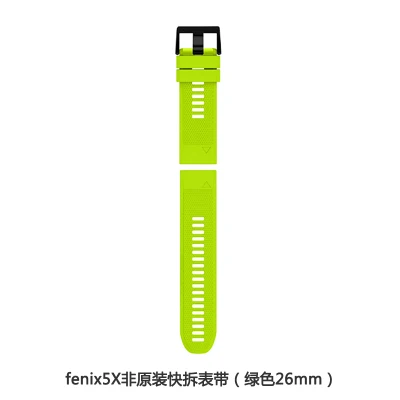 Premium Silicone Watch Bands - QuickFit 26mm/22mm - Durable & Stylish Replacement Bands