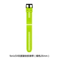 5X Pale green 26