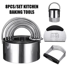 8 шт. из нержавеющей стали, для выпечки набор инструментов пицца печенье нож для кексов муки белое печенья пресс-формы для кухни Наборы жаропрочной посуды