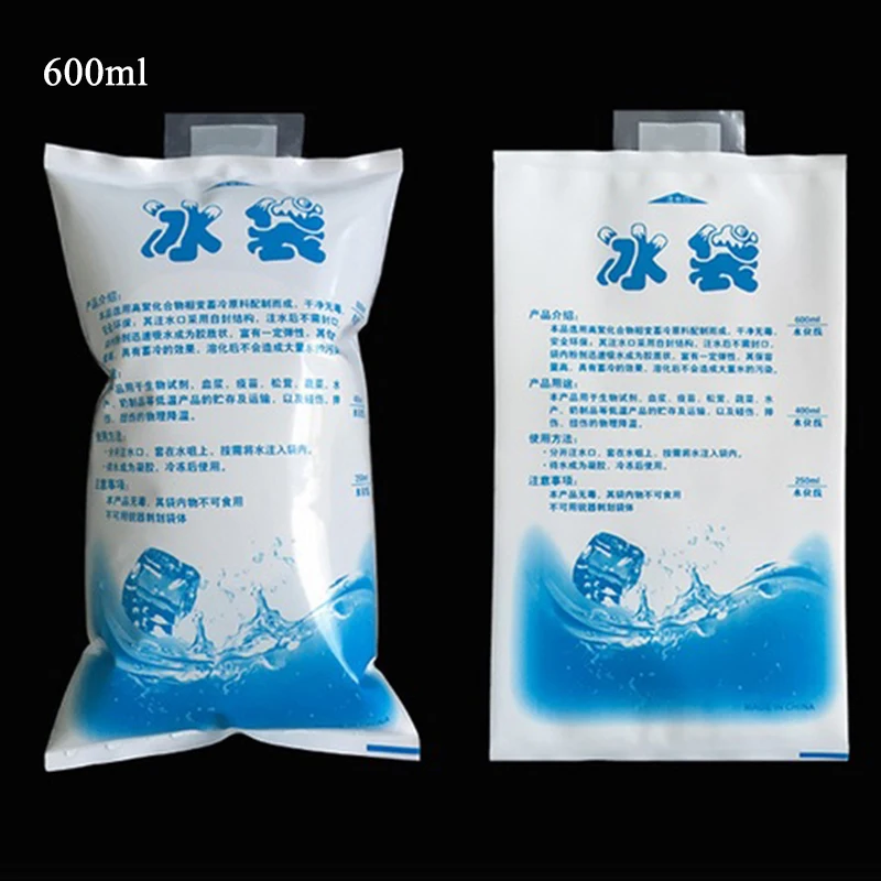 

Reusable Gel Ice Bag Cool Pack Freeze Pak Picnic Cooler Cold Therapy 3 Size
