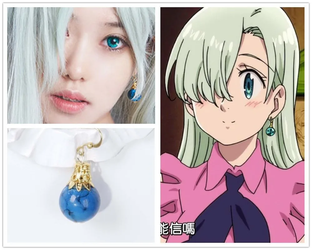 Seven Deadly Sins Nanatsu no Taizai Cosplay Elizabeth ...