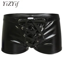 Yizyif sexy masculino boxer curto fetiche calcinha brilhante couro de patente exótico cordão metálico boxer shorts banho praia