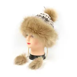 Женские Роскошные зимние с флисовой подкладкой шапка с помпоном шляпа искусственный мех отделкой и помпонами