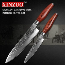 2 stücke küchenmesser set 73 schichten Japanischen VG10 Damaskus küche messer sehr sharp chef messer holzgriff kostenloser verschiffen