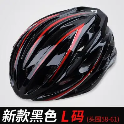 Велосипедный шлем Casco Ciclismo Casco Bici Kask шлем Velo Capacete Ciclismo MTB дорожный велосипед велосипедный шлем с сеткой от насекомых H-001 - Цвет: Color 20