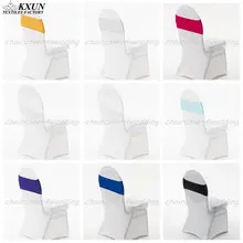20 Цвета Подвязка из спандекса для стула для чехол для стула стульные группа лайкра с поясом-бабочкой Свадьба; вечеринка