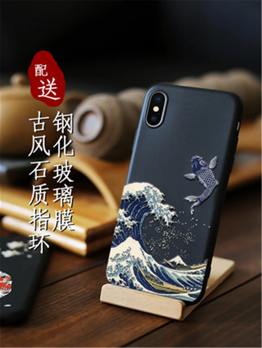 

2019 Great Emboss Phone Case For Iphone XS XR cover Kanagawa Waves Carp Cranes 3D Giant relief Case For Iphone XS MAX