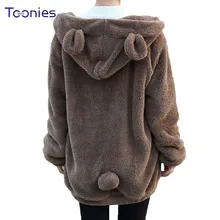 Hot Sale Women Hoodies Zipper Girl Winter Loose Fluffy Bear Ear Hoodie Hooded Jacket Warm Outerwear
