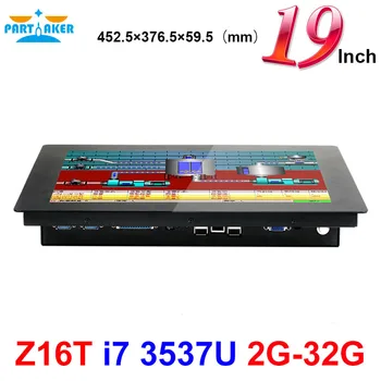 Touch Screen All In One PC With 19 Inch 2MM Panel Intel Core I7 3537U Made-In-China 5 Wire Resistive Touch Screen