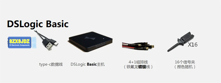 Saleae USB логический 100MHz 16Ch логический анализатор для ARM FPGA DSLogic+ 100M 400M Максимальная глубина выборки 16G@ STREAM