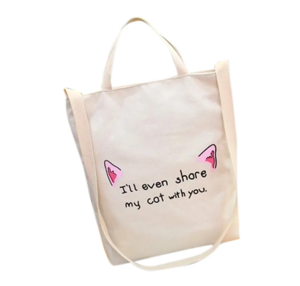 Повседневная сумка на плечо, большая емкость, простая сумка для покупок, милая Холщовая Сумка, женская сумка с ручкой, сумки-мессенджеры 5,17 - Цвет: WH