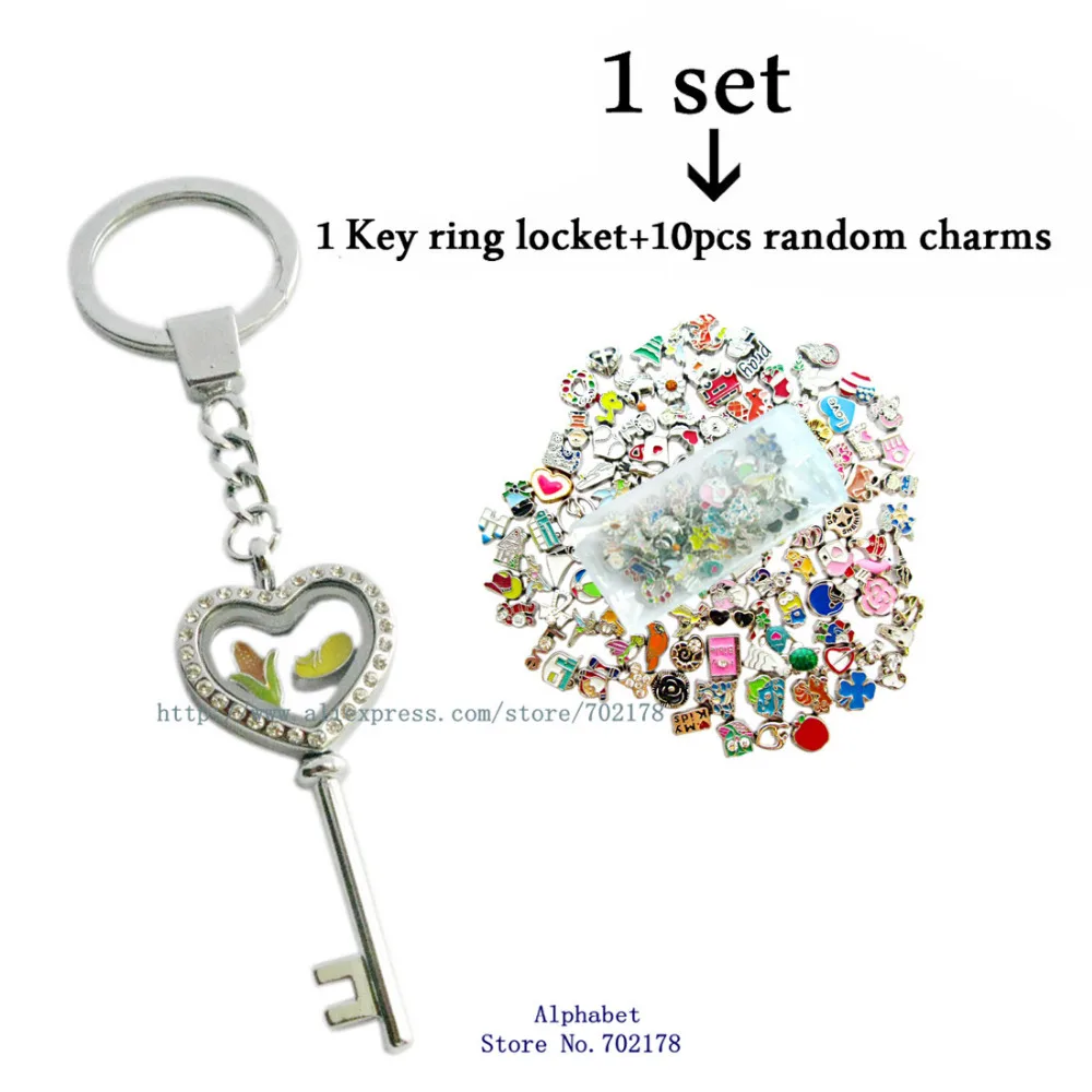 Rhinestone Key Shape floating locket Keychain zinc alloy