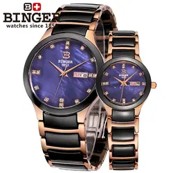 Швейцария Binger пространство керамические Для женщин и Для мужчин модные часы кварцевые часы горный хрусталь часы для влюбленных