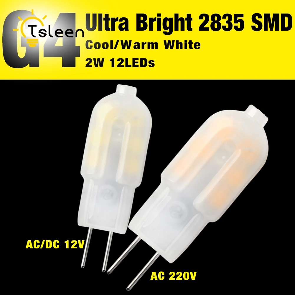 Молочный чехол G4 светодиодный 12 В AC DC COB свет 2 Вт высококачественный светодиодный G4 лампа Тип JC SMD 2835 люстра лампы Замена галогенного света