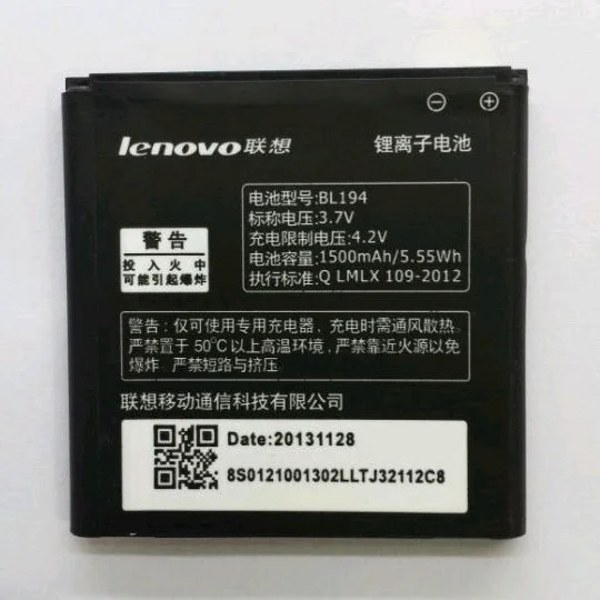 Высококачественный аккумулятор BL194 1500 мАч для Lenovo A288T A298T A520 A660 A698T A690 A370 A530 |