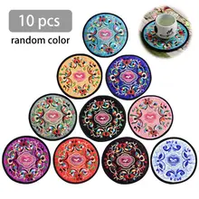 10 шт. круглый современный китайский тканевый вышитый подстаканник винтажный этнический цветочный дизайн подстаканник домашний прочный изоляционный коврик